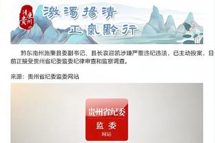 江南app平台下载官网安装教程